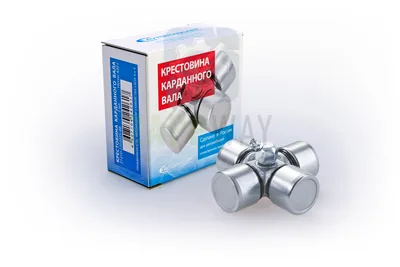 Крестовина 2121