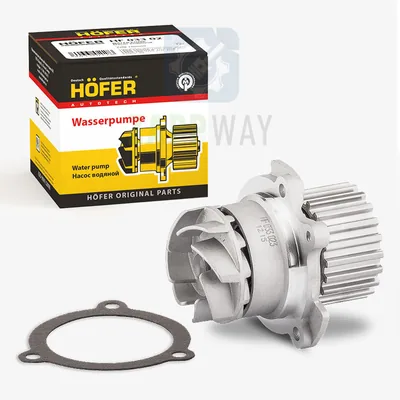 Насос водяной 2112 16кл. Hofer