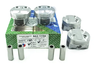Поршни Kalina (11194-1004015-AP-B-EXP) 77.0, B (с пальцем) Export СТК