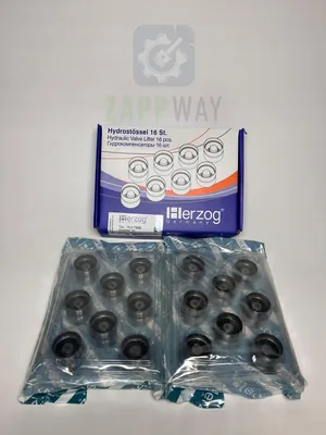 Гидрокомпенсатор 2112 (компл.: 16шт) HERZOG