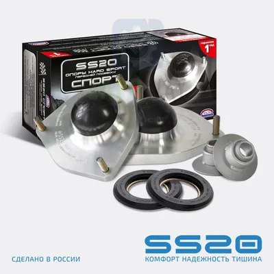 Опора передней стойки 2170 (с подш.) "HARD SPORT" SS20