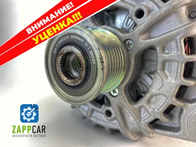 Генератор Bosh оригинал Logan 2, Duster - уценка