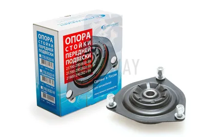 Опора передней стойки 2170