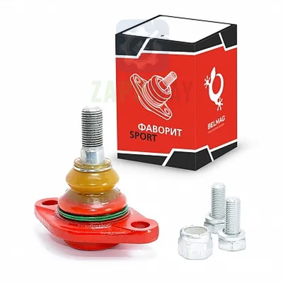 Палец шаровой передней подвески ВАЗ 2110 "Фаворит" (чехол, крепеж) БелМаг