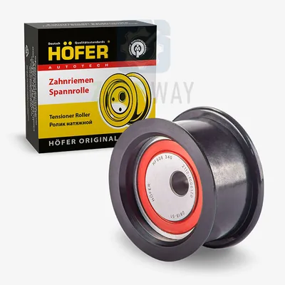 Ролик ГРМ (натяжной) 2112 Hofer