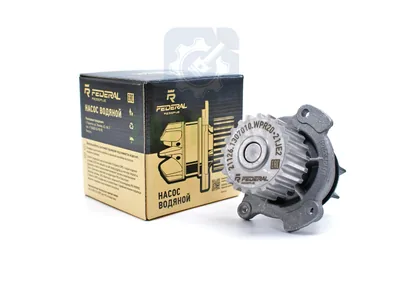 Насос водяной Priora, Kalina, Kalina-2 (двигатель: 21126, 21127, 21129) 16кл - Federal Reserve