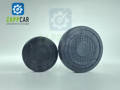 Заглушка ГБЦ 1.6 дв 16кл. (большая), Заглушка распред.вала (малая) Балаково