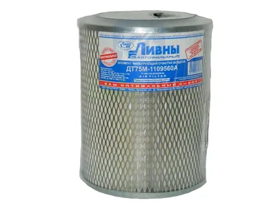 Элемент фильтрующий очистки воздуха (ДТ75М-1109560 А) Ливны