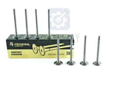 Клапан впускной 2112.1007010.00, 16V |10| Federal Reserve