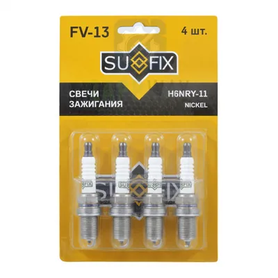 Свечи 2110-2112 инж. 16кл. Sufix