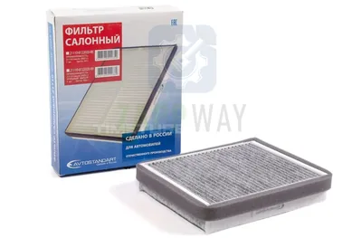 Фильтр салонный (угольный) (после 2003г.)  2111