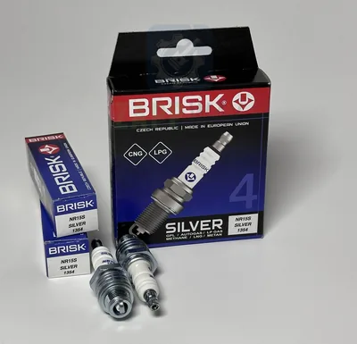 Свечи ГАЗ 402дв. (под газ) "SILVER" BRISK