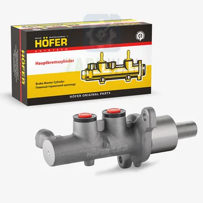 Главный тормозной цилиндр 1118 Hofer
