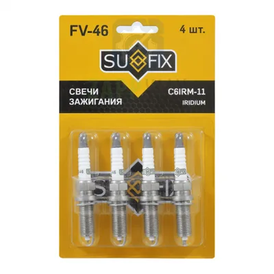 Свечи 2190, LARGUS (с дв. 11182 8кл.), VESTA (c дв. H4M) (иридиевые) Sufix