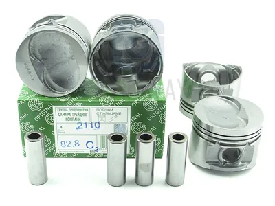 Поршни 2110 (21100-1004018-BP-C) 82.8, C (с пальцем) СТК