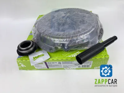 Комплект сцепления Valeo 8кл. с механическим выжимным