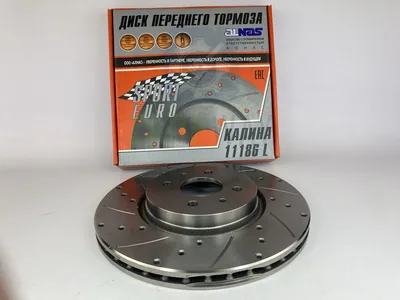 Тормозные диски 11186 (насечки+перфорация, вент., R15) "EUROSPORT" ALNAS КОМПЛЕКТ 2шт