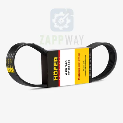 Ремень генератора 2110-2112 16кл. 6PK740 Hofer