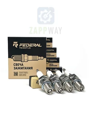Свечи зажигания 2111.3707010.WPR11, 8V, инжектор (4 шт) |33| Federal Reserve