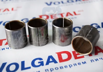 Втулка шатуна Federal Reserve ВАЗ 2110, 2111, 2112,  21213 Нива (под поршневой палец 22)