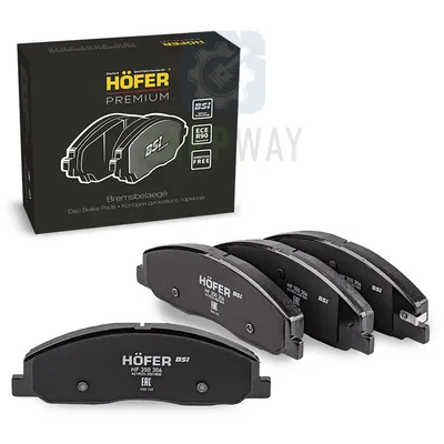 Передние тормозные колодки GAZEL NEXT "PREMIUM" Hofer