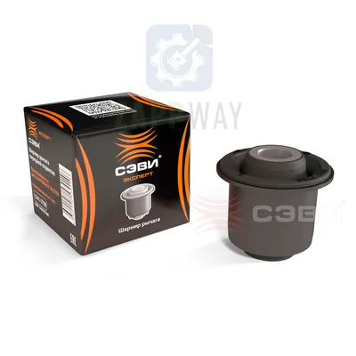Сайлентблок переднего рычага DUSTER SEVI EXPERT
