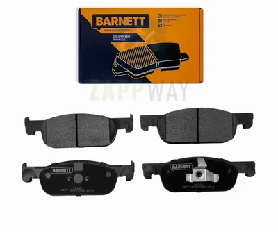 Передние тормозные колодки X-RAY BARNETT
