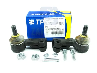 Наконечники рулевые Granta, Kalina, Priora (TRST-106) 2 шт. |20| «Классика» ТРЕК