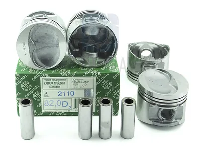 Поршни 2110 (21100-1004020-D) 82.0, D (с пальцем) СТК