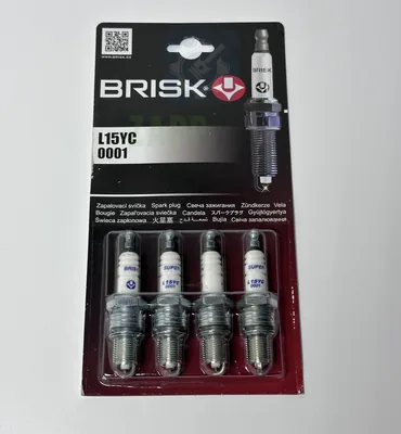 Свечи 2108 карб. "SUPER" BRISK