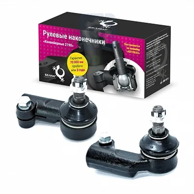 Наконечник тяги рулевой трапеции наружный прав/лев ВАЗ 2190 "Конвейерный" (2 шт.) БелМаг