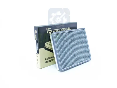 Фильтр салона 2110-12 FS2111.08122020K (с 2003 г.) угольный |20| Federal Reserve