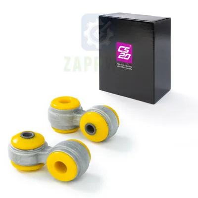 Стойка стабилизатора 2110 (желтый полиуретан) "COMFORT" CS20