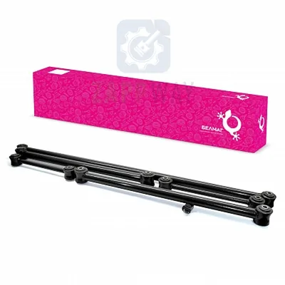 Комплект штанг задней подвески ВАЗ 2101 БелМаг