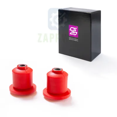Втулка задней балки 1118, 2108, 2110, 2170, 2190 (красный полиуретан) "DRIVE" CS20