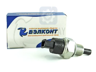 Выключатель заднего хода Priora 2170.3710410 (ВЗХ-7) |50| Federal Reserve