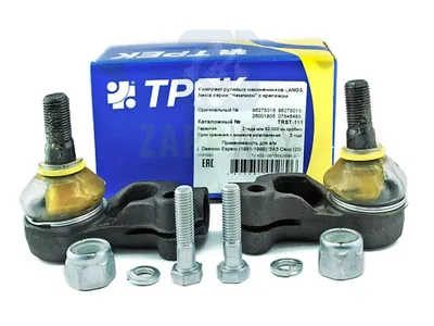 Наконечники рулевые Chevrolet, Daewoo (TRST-111) 2 шт. «Чемпион» ТРЕК