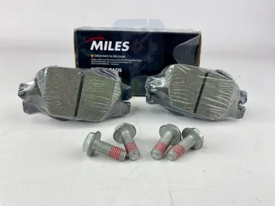 Колодки тормозные задние Miles - Vesta, XRay