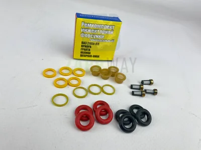 Ремкомплект инжекторных форсунок (на 4шт) ВАЗ 2105i-2107i, Priora, Granta, Kalina, Niva Chevrolet