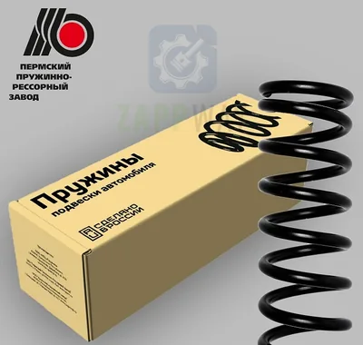Пружина задней подвески 2111 ППРЗ