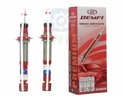 Амортизатор задний г./масл. (с регулируемый по высоте чашкой) "ПРЕМИУМ" 2108-70, 1118 Demfi