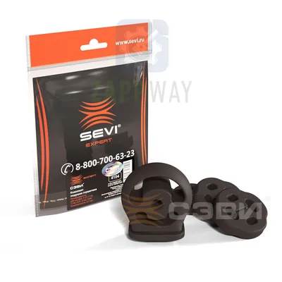 Комплект подушек глушителя (компл.: 4шт) 1118, 2190, 2194 SEVI EXPERT