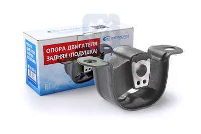 Опора двигателя задняя (подушка) 1118