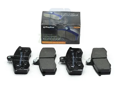 Колодки тормозные передние 2108-99 (20204175 ) |14| МарКон