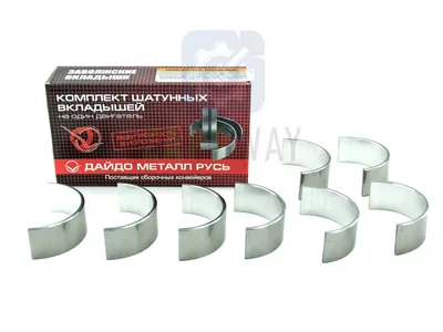 Вкладыши шатунные Largus, Renault 0.50 (48 0140 020) ДМР