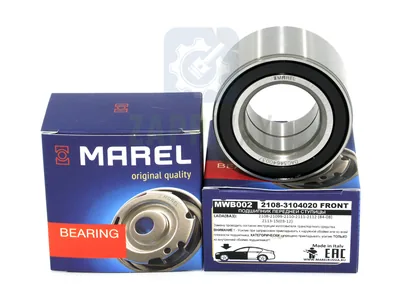 Подшипник передней ступицы 2108 Marel