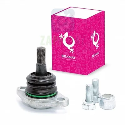 Палец шаровой передней подвески ВАЗ 2110 "Конвейерная" (чехол, крепеж) БелМаг