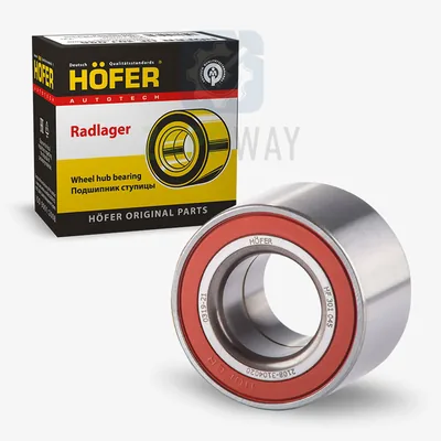 Подшипник задней ступицы 2108 Hofer