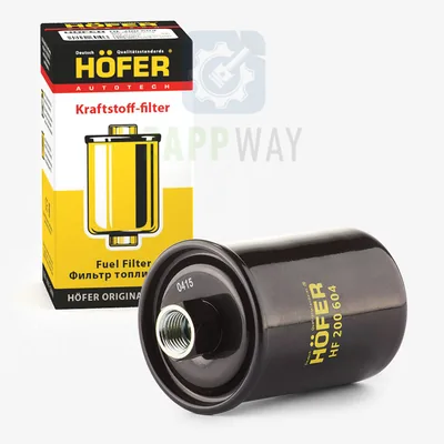 Фильтр топливный 1.5 Hofer