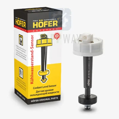 Датчик уровня охлаждающей жидкости 2110, 2112 (короткий 9,0см) Hofer